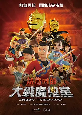 91亚洲国产在人线播放午夜
