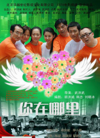 麻豆国产一区二区在线观看